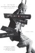 Thirteen Reasons Why by Jay Asher