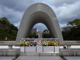 Hiroshima Memorial